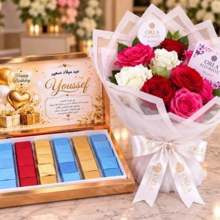 Pack Anniversaire Marrakech | Orla Fleuriste